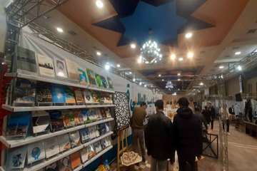 نمایشگاه هفته پژوهش 1404